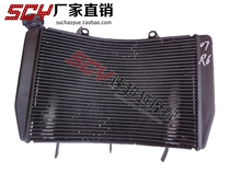  YZF600 R6 06-07 water tank assembly R6 water tank radiator chiller