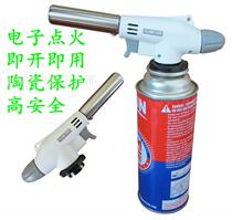 Spray gun nozzle Cassette spray gun Welding gun Ignition gun device High temperature baking barbecue carbon stove Sushi blowtorch