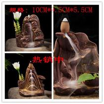 Ceramic Incense Stove Turn Back Creativity Ceramic Lotus Pond Moon Color Wood Base Incense Stove Special back-back Honolulu Sandalwood Stove