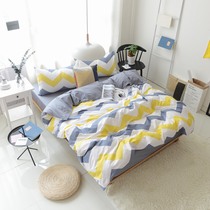 Waves stripes Nordic minimalism 1 5 1 8 cotton cotton reactive printing bed four-piece set minimalism