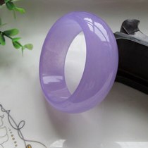 Hetian jade bracelet Xinjiang Gobi Jade colorful jade Violet ice seed jade bracelet widened female jade bracelet bracelet