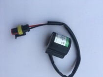 Textile electric water jet loom electrical appliance promotion Ailo Sanhe electronic weft storage finger bar wire clamp coil