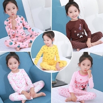  Zhou Dada autumn clothes new girls casual home clothes baby cartoon home clothes two-piece pajamas autumn clothes autumn pants