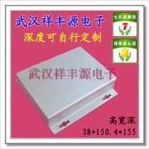 Small aluminum shell instrument box XL-333 number aluminum box 38*150 4*155 internal card slot 115mm
