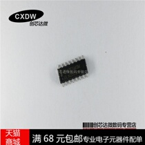 Realplay)ULN2003A ULN2003 SOP new spot