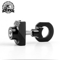 Folding Bicycle Zipper Holder Aluminum Alloy CNC Chain Adjuster for 7mm Wall Thickness Fishtail