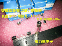 Glass fuse 6*30mm 250V fuse 15A 20A 25A 30A 10 yuan per box