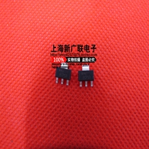 SMD triode BCP53 SOT-223 package original brand new spot