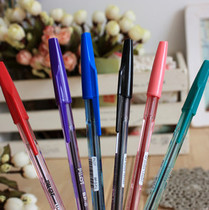 Japan PILOT Baile) FINE) BP-S) 0 7mm) Original classic Woodpecker ballpoint pen Ballpoint pen