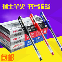 Del gel pen 6600ES box 12 black water-based Signature Pen carbon pen smooth