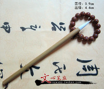 Zhous Wenji Pen Zhuang Show Peak Middle Number and Calligraphy Brush Wenfang Calligraphy Items Are Pleasant to Paints