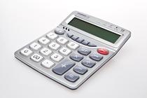 Sanmu 1847 Financial Accounting Special Solar Dual Power Computer 12-digit Voice Crystal Button Guangbo