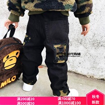 Spot apes head childrens clothing autumn and winter New bape men and women plus velvet pants baby curling casual pants