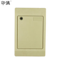 Access control machine Wegan 26 34 read head Access Control System IC ID card reader