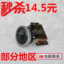Haier little prodigy automatic washing machine water level sensor Mechanical water level switch controller with plate