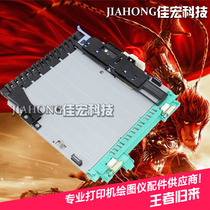 Suitable for HP HP 2015d 2015dn 1320 3390 2727nf Duplexer Duplex printing unit