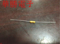 US force yellow resistance type fuse 0491010 10A 125V can be sold at zero