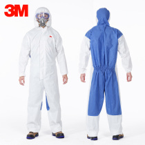 3M 4535 breathable conjoined body with cap breathable protective clothing painter hit pesticide laboratory dust suit safety clothing