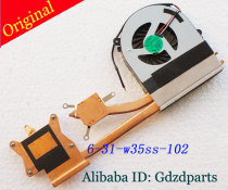 Original dress blue sky thunder god G170SA G170SG 150TB G170SG G150TC heat dissipation module radiator-fan