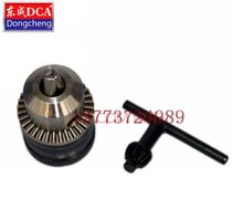 DCA Dongcheng JIZ-FF05-10A Drill chuck Dongcheng JIZ-FF05-10A Drill accessories