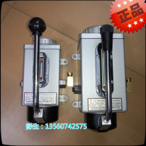 Taiwan Zhenrong manual oil pump CLA-8 punch hand oiler CLA-6 hand pull oil pump YML-8