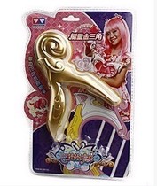 Audi Double Diamond Balala Little Demon Beauty Snow Harp Energy Golden Triangle 581142