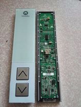 Schindler 3300 Touch External Call Schindler Elevator Accessories