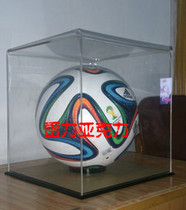 Football basketball display box Acrylic dust cover Plexiglass model box World Cup football dust cover