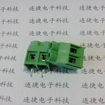 DG636 KF7620-7 62mm 2 P3P splicable PCB terminal block green terminal Phoenix terminal