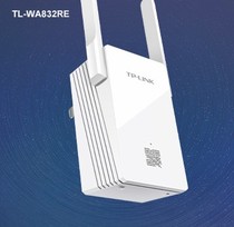 WIFI signal amplifier wireless repeater 300m routing extension enhanced TP-LINK TL-WA832RE