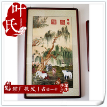 Hunan Xiang embroidery living room decoration painting Lang Shining Fei Ma Xiang embroidery boutique Taobao special discount