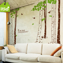 Love stickers wall stickers wallpaper living room bedroom dining room large LCD TV background-in the forest