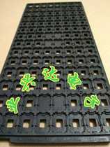 BGA pallet disc anti-static IC TRAY BGA chip TRAY BGA 12*18 12 × 18