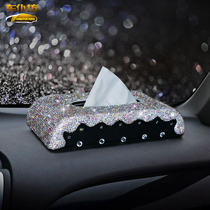 Car tissue box car jewelry car Mercedes-Benz BMW Audi GM Gypsophila Crystal Diamond Creative Gift Lady