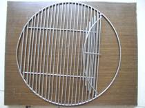Diameter 38 3cm flat baking net 304 stainless steel round baking net easy to clean (18 inch barbecue oven applicable)