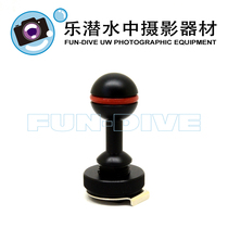 ATG Liter Grade version of Round Ball Cold Boots (PRO)