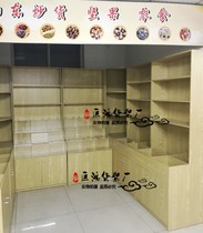 Beijing wooden supermarket dried fruit shelf Miscellaneous grain cabinet bulk food display cabinet candy cabinet factory direct sales