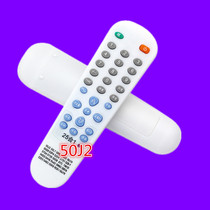 Miscellaneous assembly TV remote control 50J2 55L7 50J1A 50J1R 50S8 S9 Large