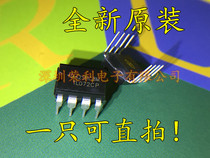 New domestic TL072CP TL072 TL072CN in-line DIP-8 dual operational amplifier