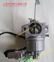  Yamaha EF6600 carburetor MZ360 carburetor manual damper Special offer