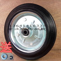 Shopping cart wheel tie rod iron wheel wear wheel trolley wheel plastic black shopping trailer