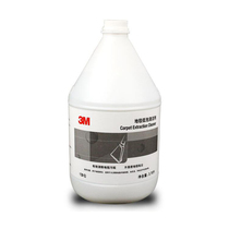 3M low foam carpet cleaner hotel carpet cleaning decontamination liquid low foam carpet water cleaning agent