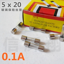 5x20 insurance tube F0 1A 250V ordinary glass fuse tube
