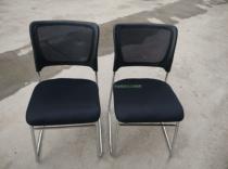 Factory direct spot Office leisure net chair staff chair computer chair training Chair student conference chair
