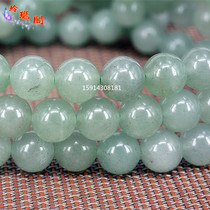 Natural green Dongling jade beads scattered beads beads diy bracelet necklace handmade bead material
