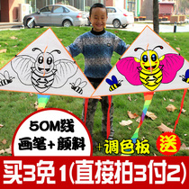 Weifang teaching kite diy kite filling color kite children blank kite with Tool Materials