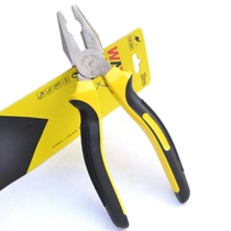 Authentic Witley 6 inch 8 inch nickel alloy European wire pliers 150mm 200mm electrician pliers vise