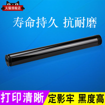 适用 兄弟DR2355鼓芯MFC-L2740DW 2720 L2700DW HL-L2320D 2380 DCP-L25