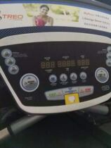 TREO original Qiaoshan treadmill accessories start key safety switch safety buckle magnet T55