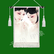 DIY personality Custom photo tapestry Tapestry Wedding children hang full family Foo Nordic Bart headboard Electric Table Box Painting